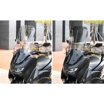 야마하 2022 NMAX155 국내 생산 튜닝 롱 스크린 투명 스모그 윈드 쉴드