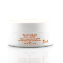 이켈 마유여자 크림 100g 기초 수분 여드름 아이 미백 여성 화장품 10대 20대 30대 50대 여자 친구 엄마 생일 생신 선물, 1, 본상품선택