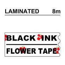 KMCYinks 라벨 테이프 SS12KW 호환 엡손 Lw400 LK-4WBN 카트리지 작동 LW-300 400 500 600P 700 메이커, [01] 6mm, [26] Black on Flower