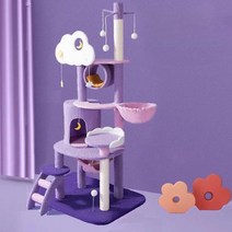 5단캣타워 캣트리 캣폴, C