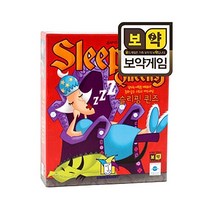 보약게임 슬리핑퀸즈 19366