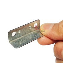 키아대소 - 사각키 사물함 락카 캐비넷 잠금 아데, 단품