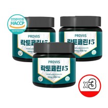 뉴질랜드 고순도 95% 락토페린 정 자연방목 Grass-pad 순수 우유 초유단백질 아랫뱃살빼기 라토페린 락토린 락토패린 분말 파우더 정타입 HACCP 해썹 추천 인증 120정, 120정 X 3통