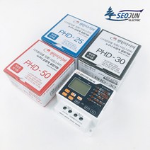 서준전기 편한타이머 타임스위치 간판타이머 전자식타이머, PHD-30