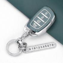 카스타 키케이스 TPU 키커버 스마트 키홀더 큐빅키링 가죽스트랩 골드라인 실버라인 2종타입 블랙 아이보리 블루 3종색상 캐스퍼 아이오닉 뉴라이즈 아반떼AD LF쏘나타, TH-06, 실버라인 [그레이블루]