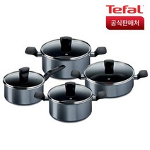 [테팔] 홈쿡 인덕션 겸용 냄비 2종 3종 세트 /택1, 23-홈쿡 인덕션 양수냄비 20cm