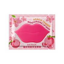 미간주름 팔자주름패치 허니 립 마스크 수분 보습 영양 주름 방지 및 건조 라이트닝 라인 케어 리페어 립밤 젤 패치 패드, [04] Cherry