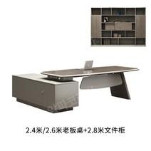 알파코리아 모던 영제너레이션 대표님 집무실 책상 의자 사장책상, U