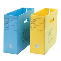/문서보존상자 A4 진행문서보관상자 서류보관함 +아펜시드몰, 노랑