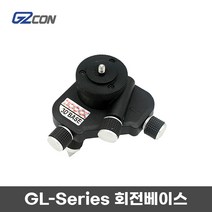 G2CON 레이저레벨 정준대 회전베이스 미세조정 / GL-4DG GL-4DS GL-3DG GL-3D GL4DG GL4DS GL3DG GL3D 지투콘 호환