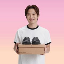 엑스솔 공식스토어 [2세트] X-33 기능성 리커버리 건강 자세교정 슬리퍼 블랙+블랙