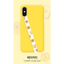 시안샵 9C9C 22가지 다양한 패턴 스트랩 그립톡 스마트톡 과일 공주 공룡 아이폰 갤럭시 노트, 1개, 베이커리