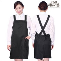 레뷰가운 AE26 앞치마 업소용 요리학원 카페 미술학원 양식 제빵 서빙 주방, AE26 검정F_단추, 1개