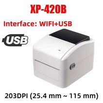 열전사라벨기 네임부착기 라벨메이커 핸드프린터 123882, 420B USB 및 와이파이, EU 플러그