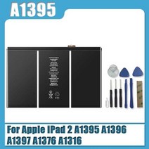 아이패드 배터리 xdou for ipad mini 1 1st 2 3 4 5 6 air, a1395