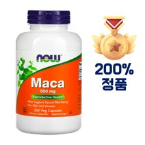 Now Foods (나우 푸드) 마카 500mg 베지 캡슐 250정, 1통, 1개