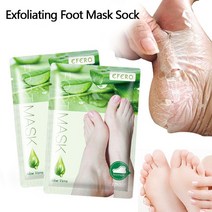 발바닥 패치 발독소 발 파스 뽀송 힐링 발파스 릴렉스 수액 노폐물 독소2/1 Pair 필링 엑스 폴리 에이 팅, 01 1pair