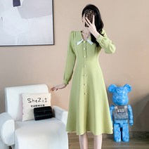 오은영의 금쪽 상담소 이윤지 박나래 원피스 지수원 박나래 화사 결혼식 하객 옷 모임 E