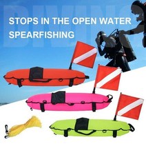 스트랩키링 자동차키링 방수 스피어 낚시 다이빙 다이버 성 신호 플로트 남자시계선물 채집, Red