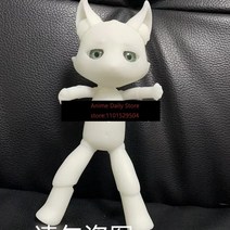 구체관절인형 구관인형 마론인형 만들기 18 bjd 인형 늑대 인형 작은 애완 동물 장난감 diy 사랑스러운 동물 관절 움직일 수있는 인형 3d 인쇄 인형 선물 완구 354, 임의의 눈을 보내, 쇼와 같이