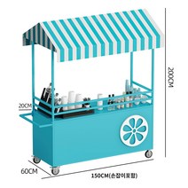 야외 노점 철제 매대 플리마켓 가판대 악세사리 진열, R.R