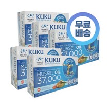KUKU 쿠쿠 글릭오메가 뉴질랜드 초록입홍합 오일 37 000 225캡슐
