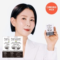 곤약 세라미드- 먹는 세라마이즈업 스킨베릭스 곤약감자 부(딸기씨 지초 추출물 비오틴), 30정x2박스, 2개