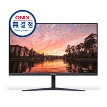 큐닉스 QHD2475 IPS 베젤리스 HDR, 무결점(제조사보증)