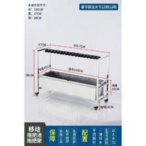 이동식 스테인레스 걸레 거치대 물걸레 청소 용품 보관함 마대 걸이 홀더, 킹사이즈15걸이18후크