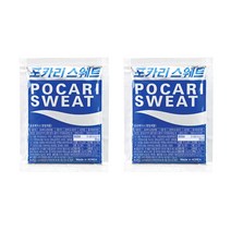 포카리스웨트 분말 65.6g x 20개