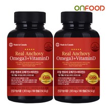 [온푸드] 리얼 엔초비 오메가3 + 비타민D 1303mg x 180캡슐 2병 12개월분, 단일속성