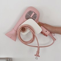 폴드 드라이기 거치대 헤어드라이어 홀더 무타공 드라이기꽂이, 화이트