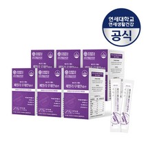 침침한 눈 에 좋은 블루베리맛 분말 가루 루테인 건강 영양제, 60g, 6개