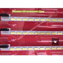 KONKA LCD TV 용 LED 백라이트 LED42X8000PD 6916L01113A 6922L-0016A 6920L-0001C 화면 LC420EUN 1 개 60LED 531M, [06] 50piece
