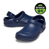 크록스 공용 BISTRO NV (23SUCL10075)