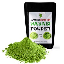 Dualspices Japanese Wasabi Powder 3.2 Oz (90 Grams) EXTRA HOT - NO FILLERS - 100% Pure, 1