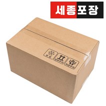 우체국박스 1호 2호 3호 4호 5호 6호 소량 대량 택배 이사 박스, 우체국2-1호350*250*100(박스), 5매