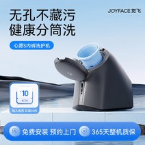 미니세탁기 소형세탁기 원룸세탁기 수건 속옷 Juefei Wish S 세탁기 미니 고온 조리 및 세탁 버킷 전자동 소형, [01] 스타 그레이 스탠다드 에디션