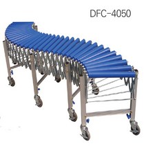 알루미늄 롤러 카페트 자바라 컨베이어 콘베어 로라 저상/고상(대) ABS DFC-4050