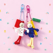 마크라메 업사이클링 DIY 키트 해피리본 키링 만들기 세트 레고 리사이클, 2.런더너