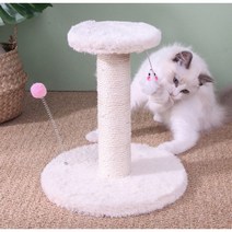 캣워크 책장 미니 diy 해먹 캣 폴 캣폴 종이 캣타워 원목 공간박스 캣휠 먼치킨 먼치킨 29 고양이 기어오르기 둥지 일체식 검마 별장 대형 널빤지 장난감 발톱 기둥 용품, 화이트 심플 검마 25x25x27