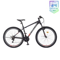 2023년 삼천리 아팔란치아 칼라스10 27.5인치 시마노 전문 MTB, 다크실버