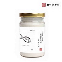 마린콜라겐 저분자콜라겐 피쉬콜라겐 펩타이드 3세대 어린콜라겐 가수분해콜라겐 초저분자 300달톤 생선비늘 대구콜라겐 해양콜라겐 먹는 코라겐 분말 가루 파우더