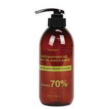 허브어스 손소독제 핸드새니타이저겔 500ml, 2개