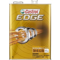 캐스트롤 엔진 오일 EDGE 5W-40 API SN 4L 4륜 가솔린디젤 차량용 전체 합성 오일 캐스트롤, ‎5W-40