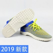 족구화 장수함 2012 가게 롱 생일 축하 패 CS202 디딤돌 왕 경기 전업 문 2570812676, 프리