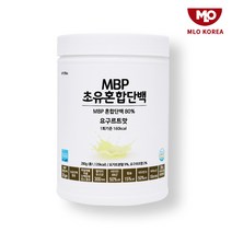 엠비피 MBP 가루 초유단백질 분말 자연방목 초유 프로틴 유단백추출물 우유 농축 유청단백질 락토페린 유산균 식약처 해썹 인증, MBP초유 요구르트맛x1