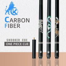 카본큐대 konllen 당구 원피스 큐 10 2mm 스누커 큐 ​​탄소 섬유 블랙 테크놀로지 싱글 큐 익스텐션 및 케이스 스틱 키트, 불사조, 10.2mm