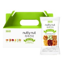 감성시장 하루견과 청포도 요거트 20g x 20개입, 청포도 요거트 20g x 20개입 * 2개