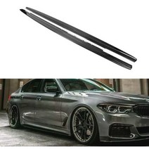 BMW G30 사이드스커트 M퍼포먼스 바디킷 사이드댐 [ G30 LCI 호환 ], 사이드 카본수전사